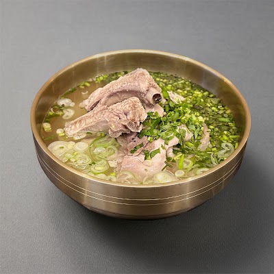 돈골약방 성수점 image 2