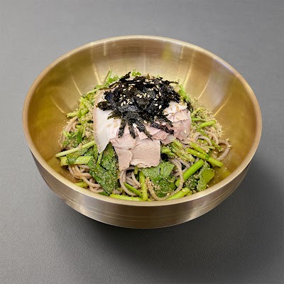 돈골약방 성수점 image 3