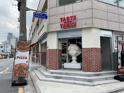 테이스트 앤드 image 1