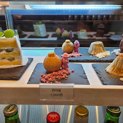 표선하다 카페 image 3