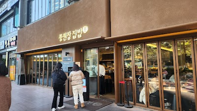 풍원장집밥 image 1