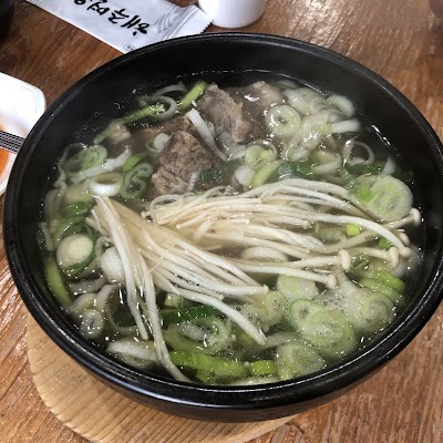 해주면옥 image 4