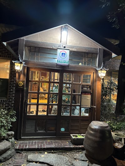 홍시한정식 image 1