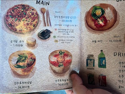 향화정 image 4