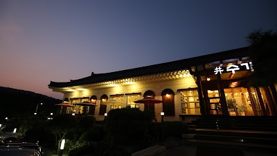 정수가성 image 3