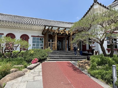 정수가성 image 5