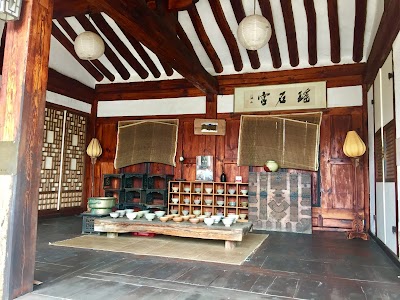 요석궁1779 image 1