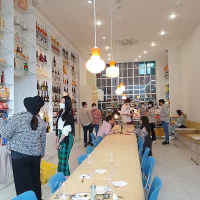 유어 네이키드 치즈 image 6