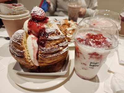 포근베이커리 image 2